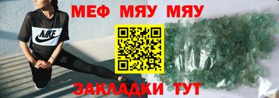 марихуана Берёзовский