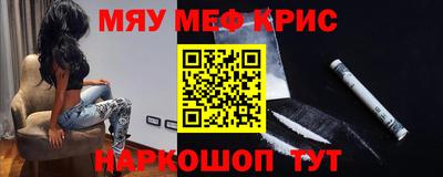 марихуана Берёзовский