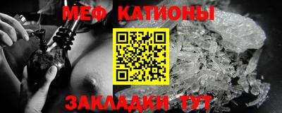 хмурый Бийск