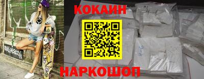 хмурый Бийск