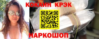 трава Бугуруслан