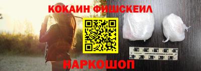 хмурый Бийск