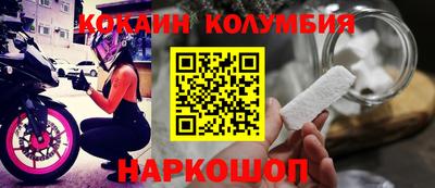 прущие крисы Будённовск