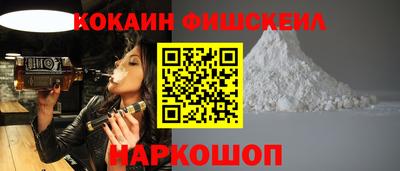 прущие крисы Будённовск