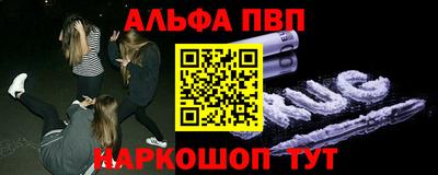 шишки Бузулук