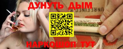 прущие крисы Будённовск