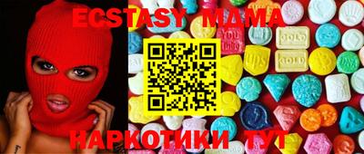 шишки Бузулук