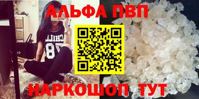 хмурый Бийск