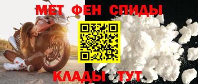 хмурый Бийск