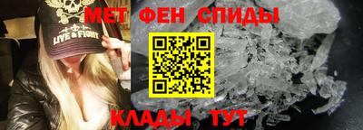 марихуана Берёзовский