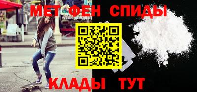 прущие крисы Будённовск