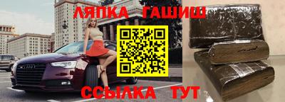 марихуана Берёзовский