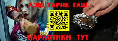 хмурый Бийск