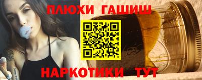 хмурый Бийск