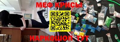 шишки Бузулук