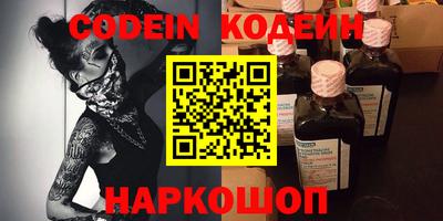 марихуана Берёзовский